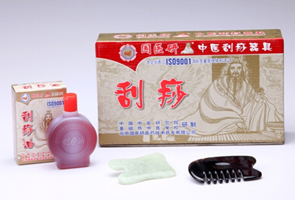 北京国医研医药技术开发有限公司